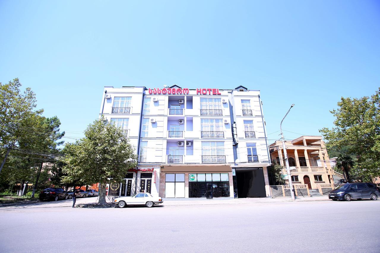 Hotel Phasis Kutaiszi Kültér fotó